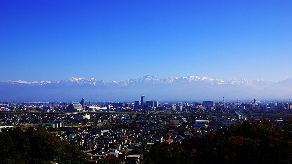 Crisis en Japón: miles de habitantes ficticios en Toyama | El Informador